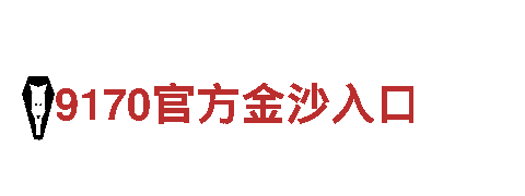 6566.com-专业钢铁制造